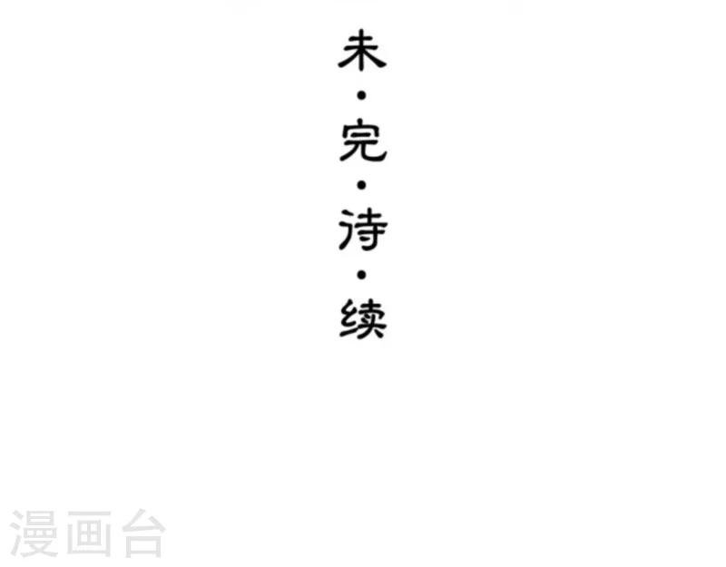 第15话22
