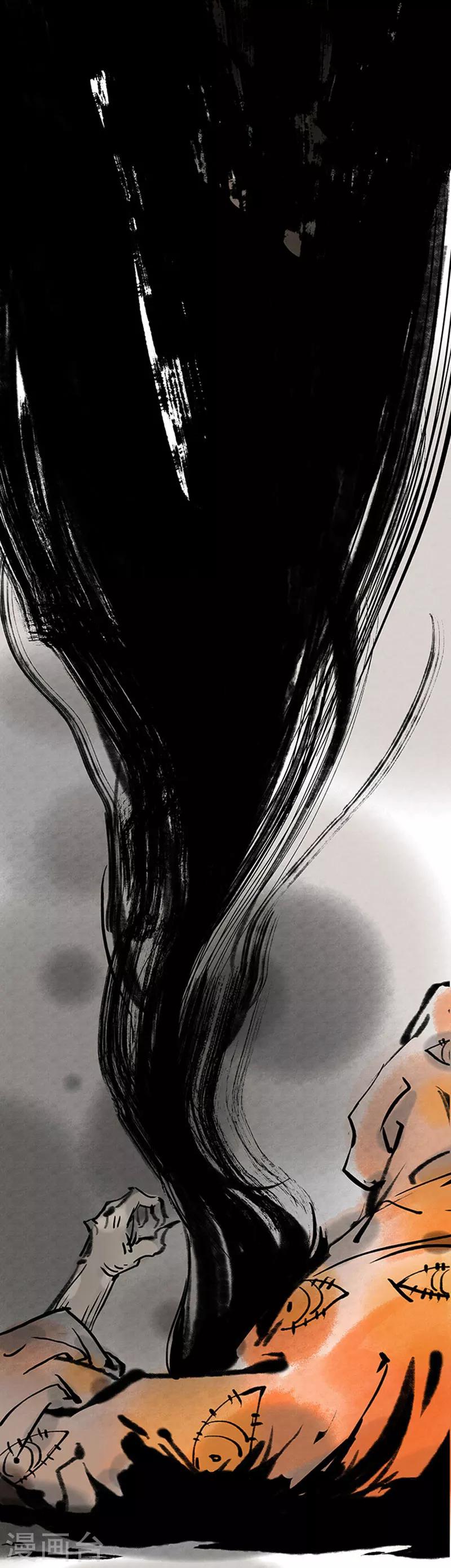 最终话41