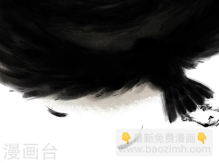 序章上1