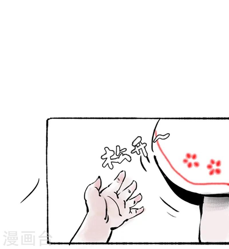 第15话18
