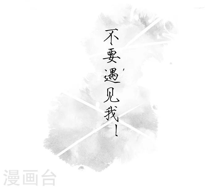 序章上22