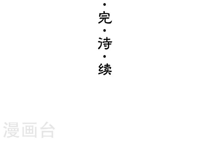 第5话21