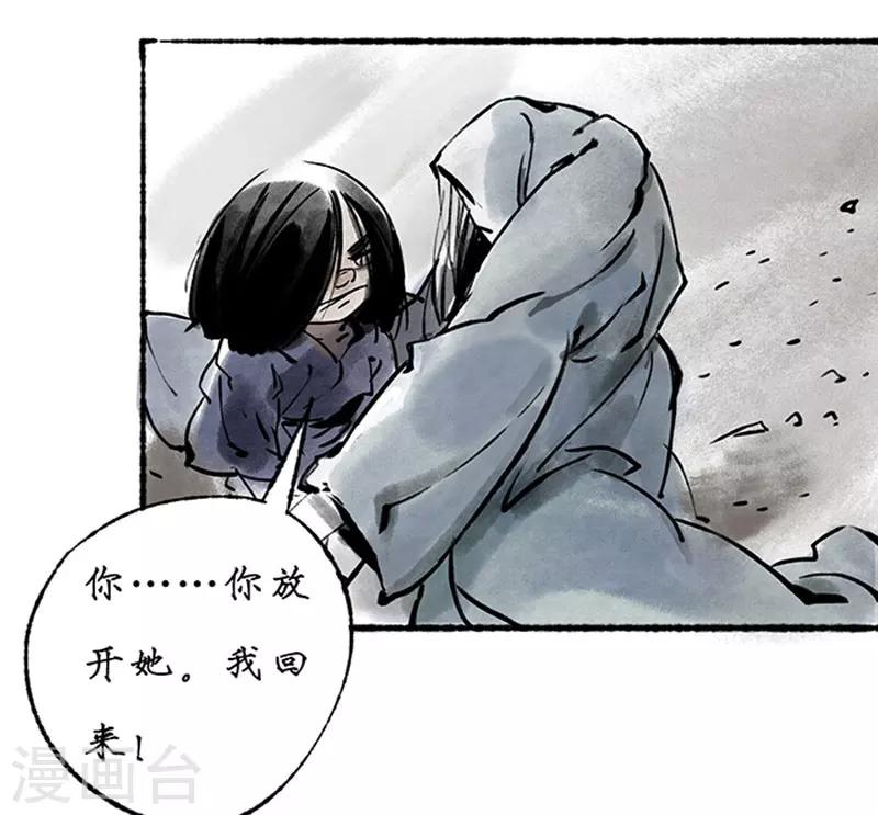 第18话1