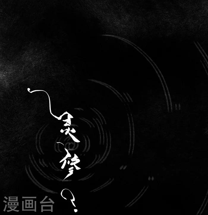 第6话3