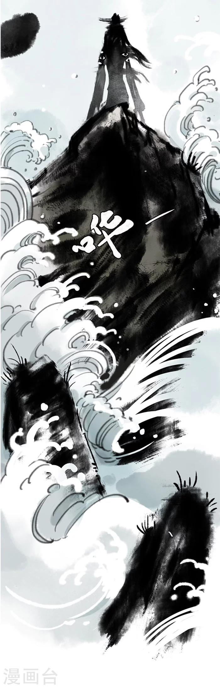 第7话13