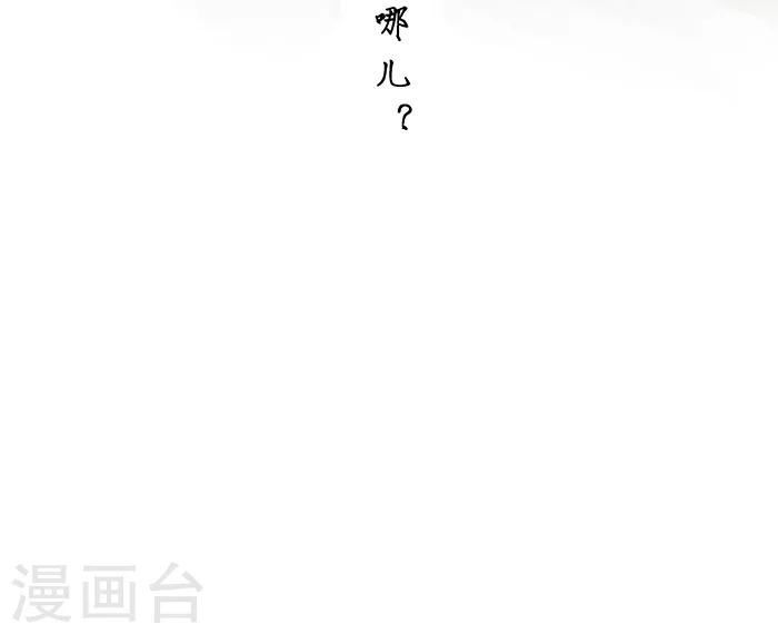 第6话10