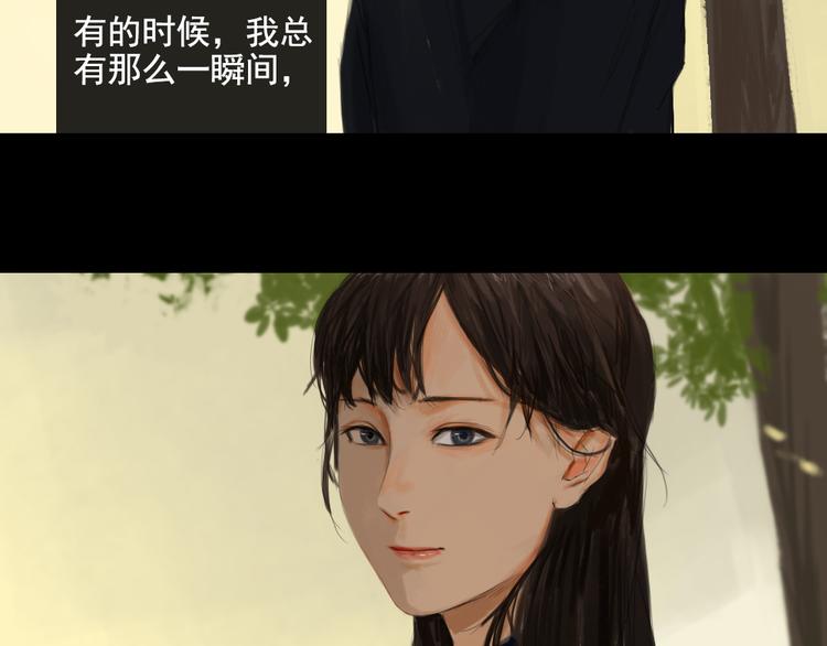 第7话 寻找自己的旅程24