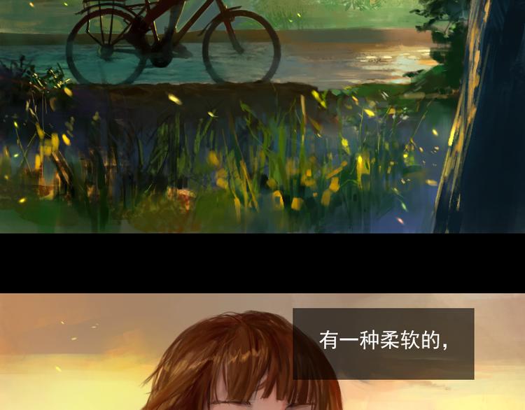 第1话 来不及说再见11