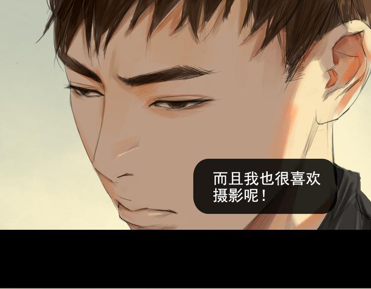 第7话 寻找自己的旅程9