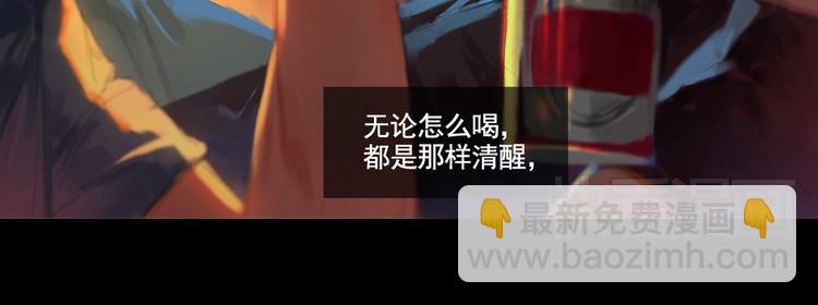第2话 死亡通知书23
