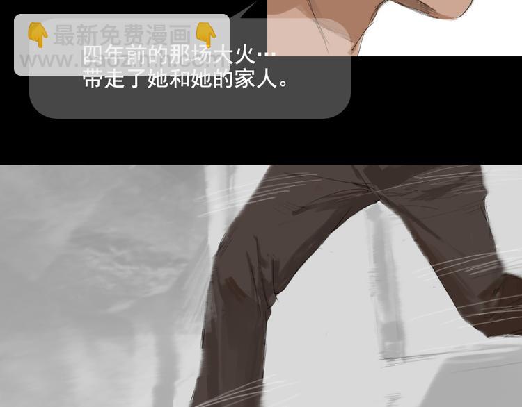 第10话 寻找真相35