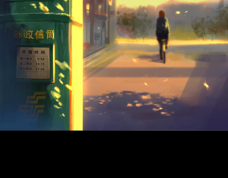 第1话 来不及说再见16