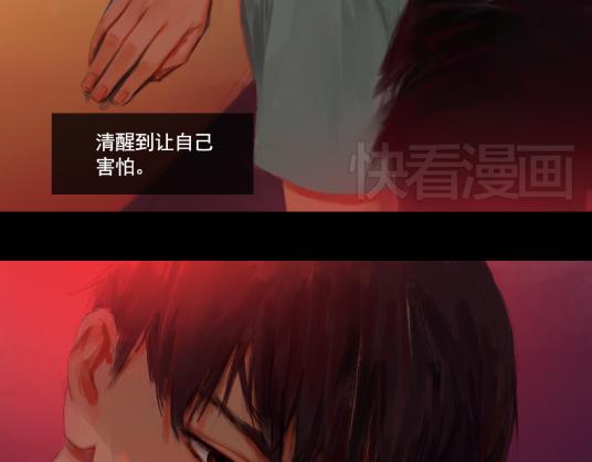 第2话 死亡通知书25