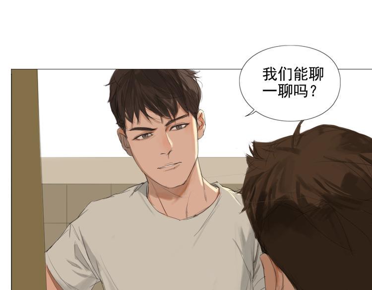 第12话 我的世界里只有她一个人0