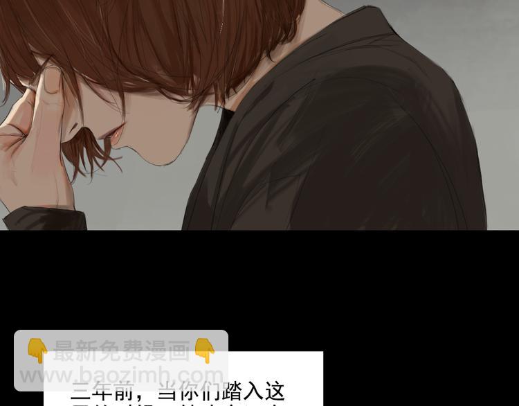 第11话 记忆里的他10