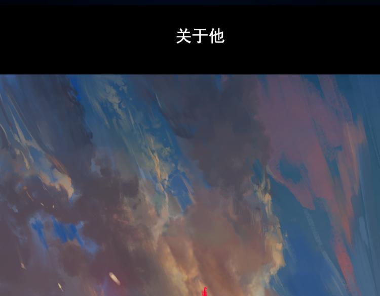 第1话 来不及说再见4