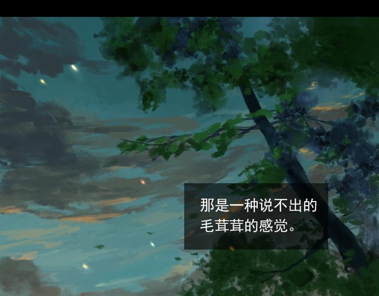 第1话 来不及说再见9