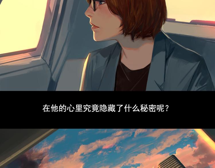 第4话循着爱情的轨迹12