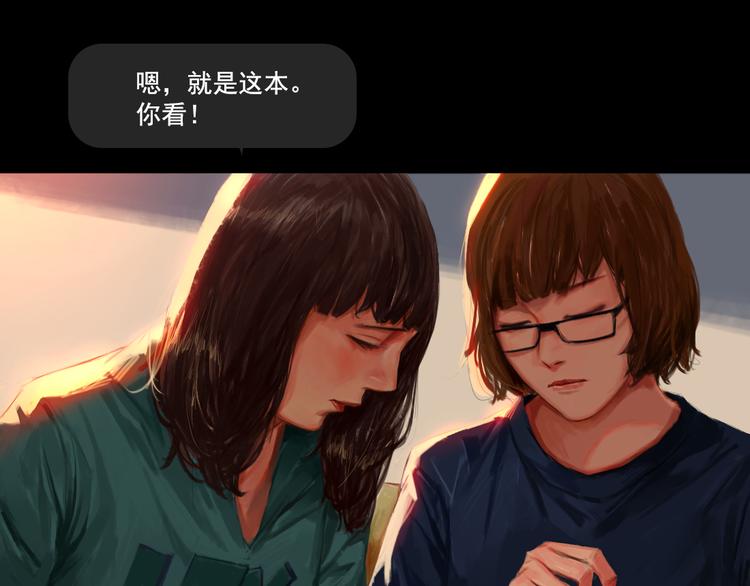 第4话循着爱情的轨迹0