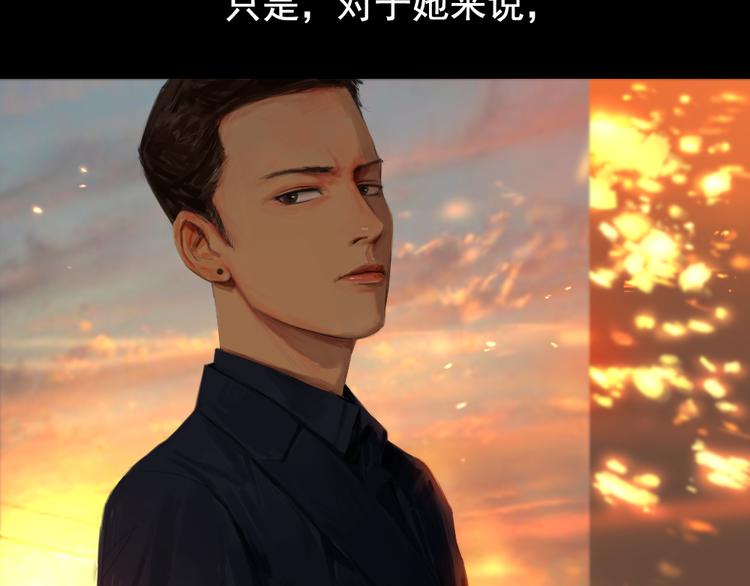 第5话 解开神秘的过去34