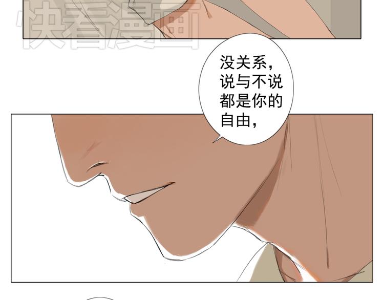 第12话 我的世界里只有她一个人22