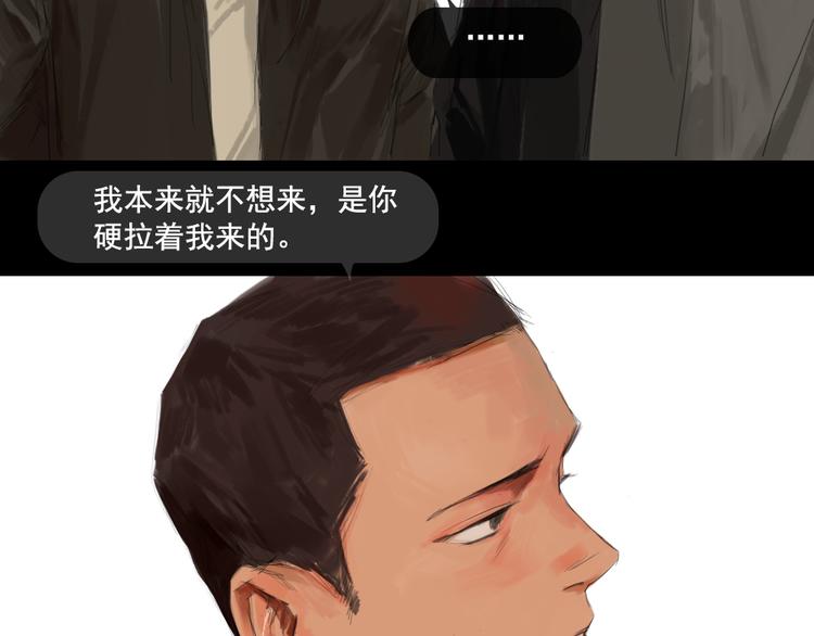 第7话 寻找自己的旅程4