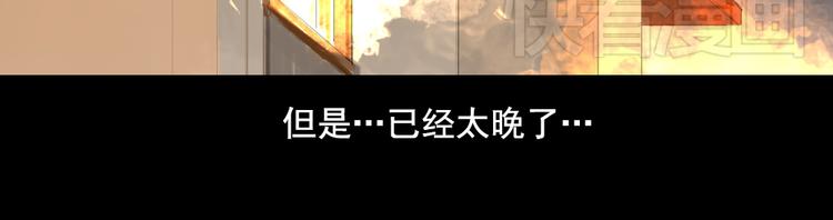 第10话 寻找真相37