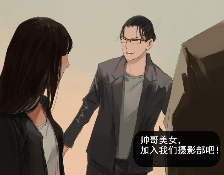 第7话 寻找自己的旅程10