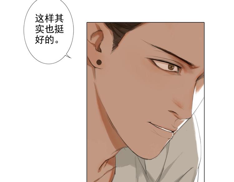 第12话 我的世界里只有她一个人16