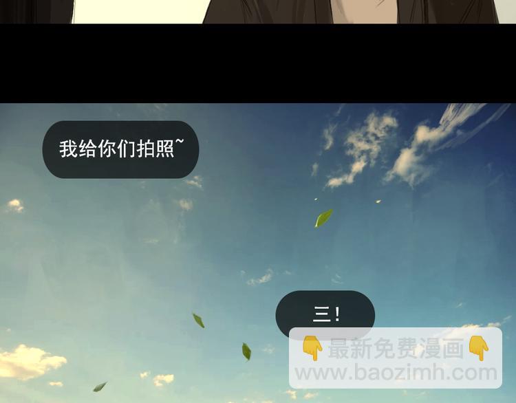 第7话 寻找自己的旅程14