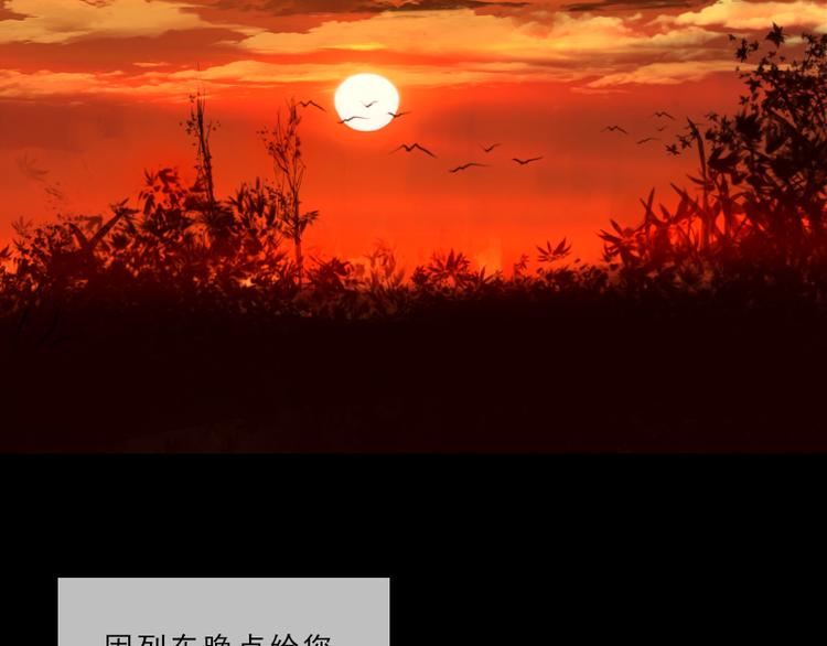 第1话 来不及说再见69