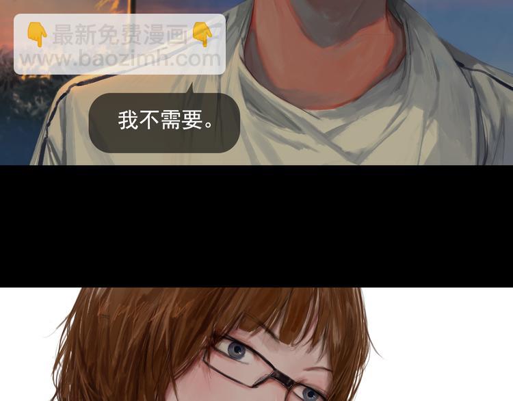 第4话循着爱情的轨迹38