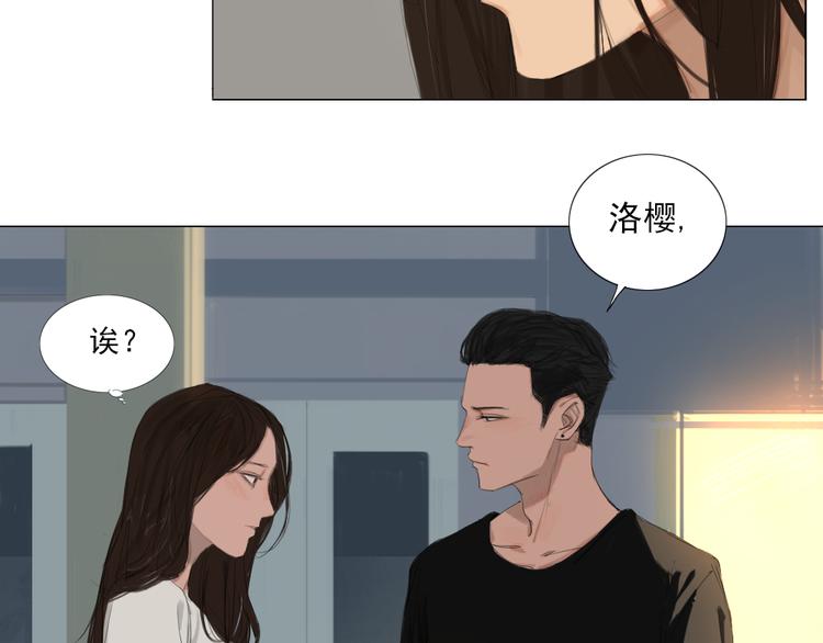 第13话 阳光下你的样子22