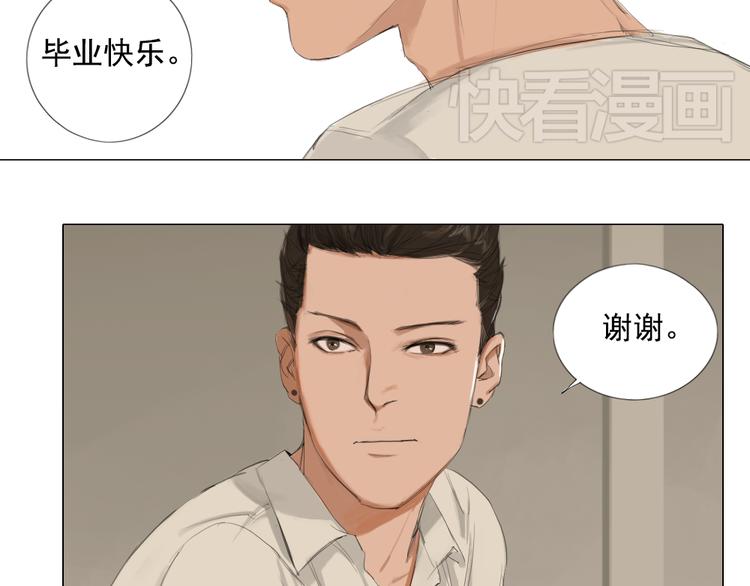 第12话 我的世界里只有她一个人27