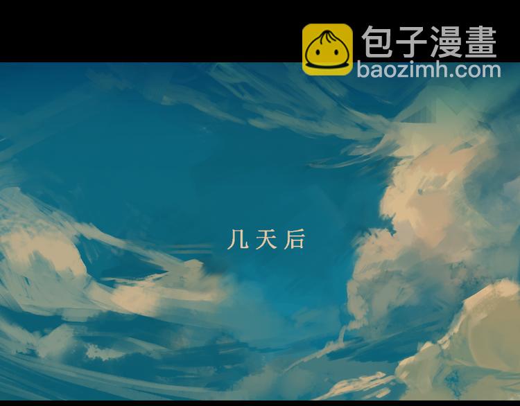 第1话 来不及说再见17