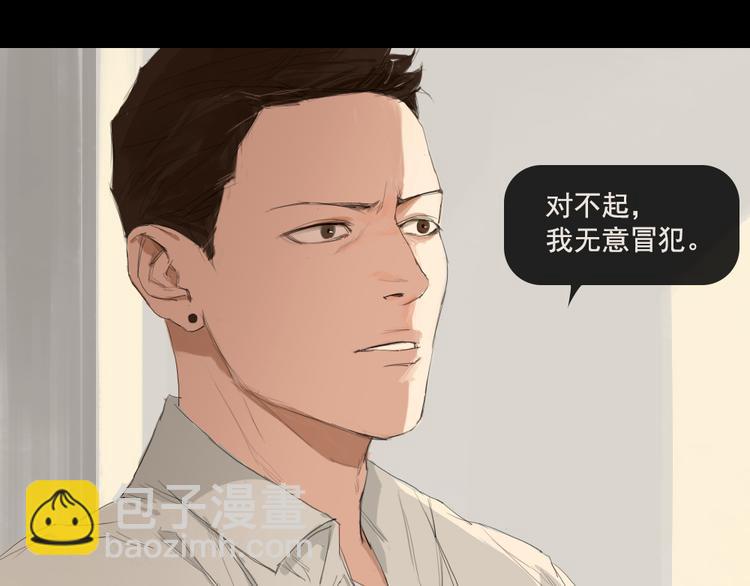第10话 寻找真相28