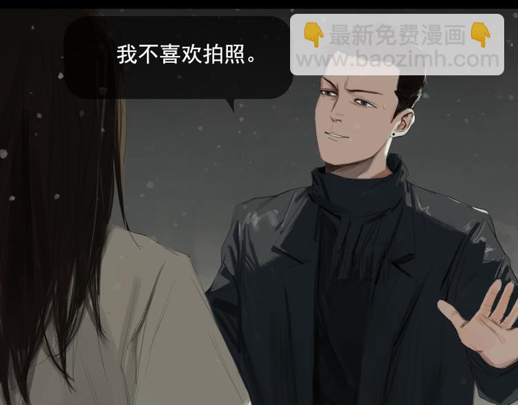第9话 回忆里的她24