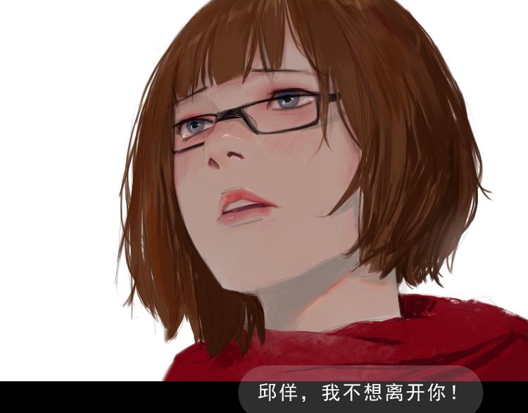 第1话 来不及说再见65