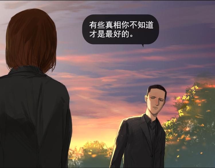 第6话 回到过去9