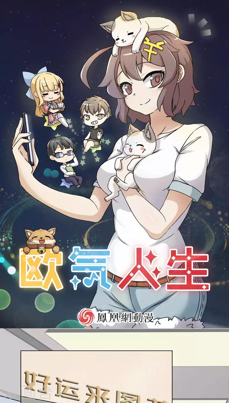 第9话0