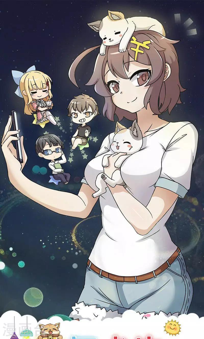 第21话0