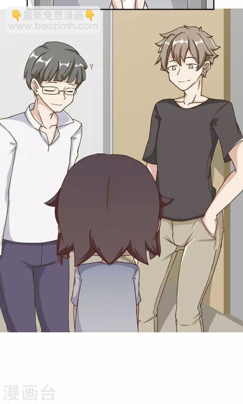 第21话21