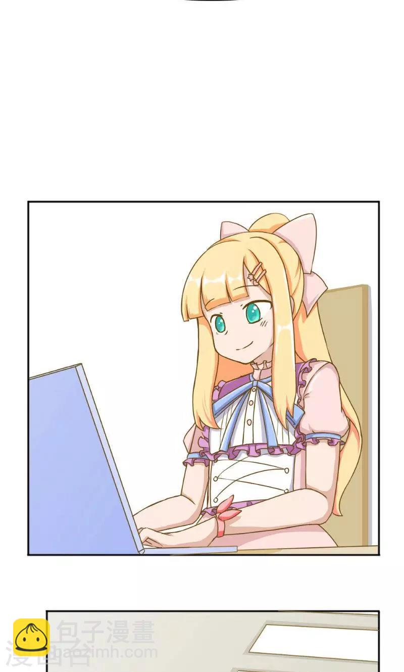 最终话36