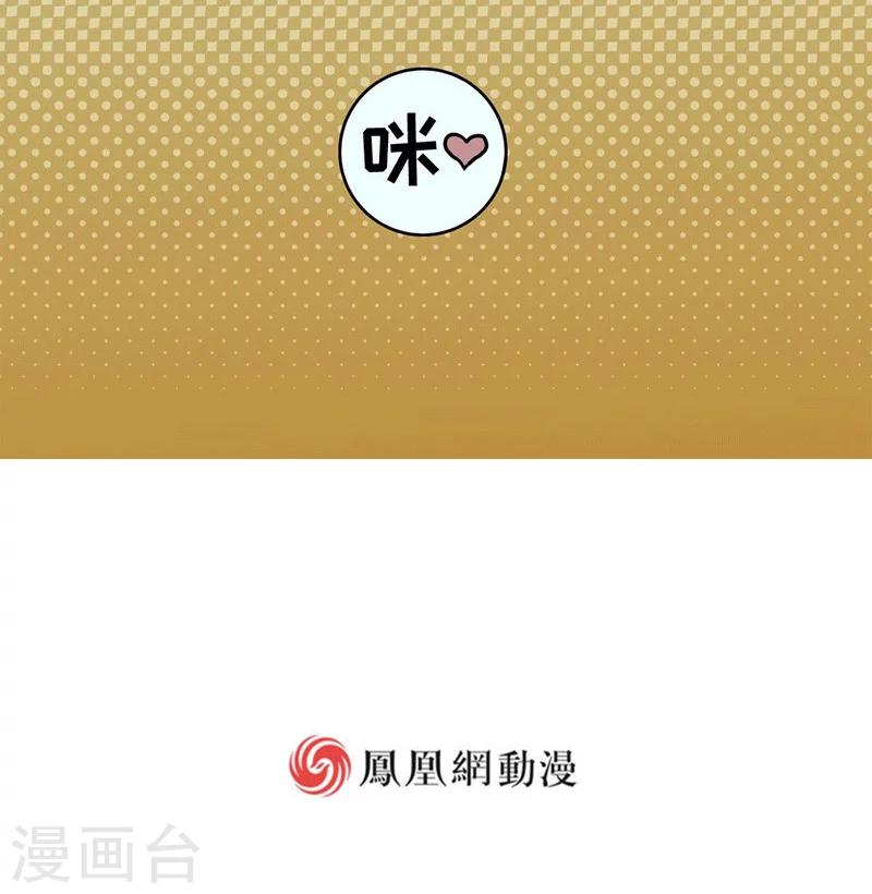 第8话13