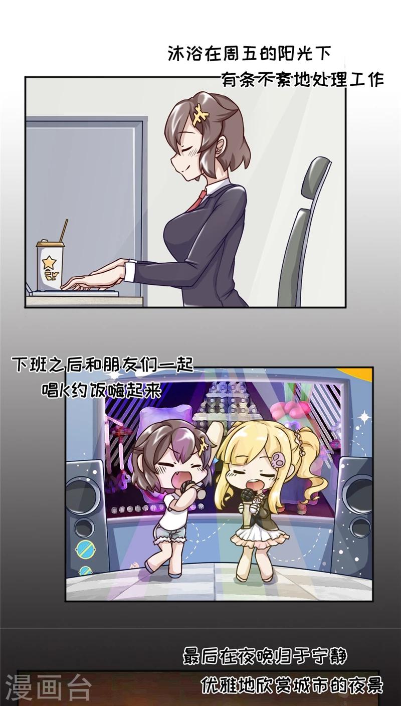 第15话0