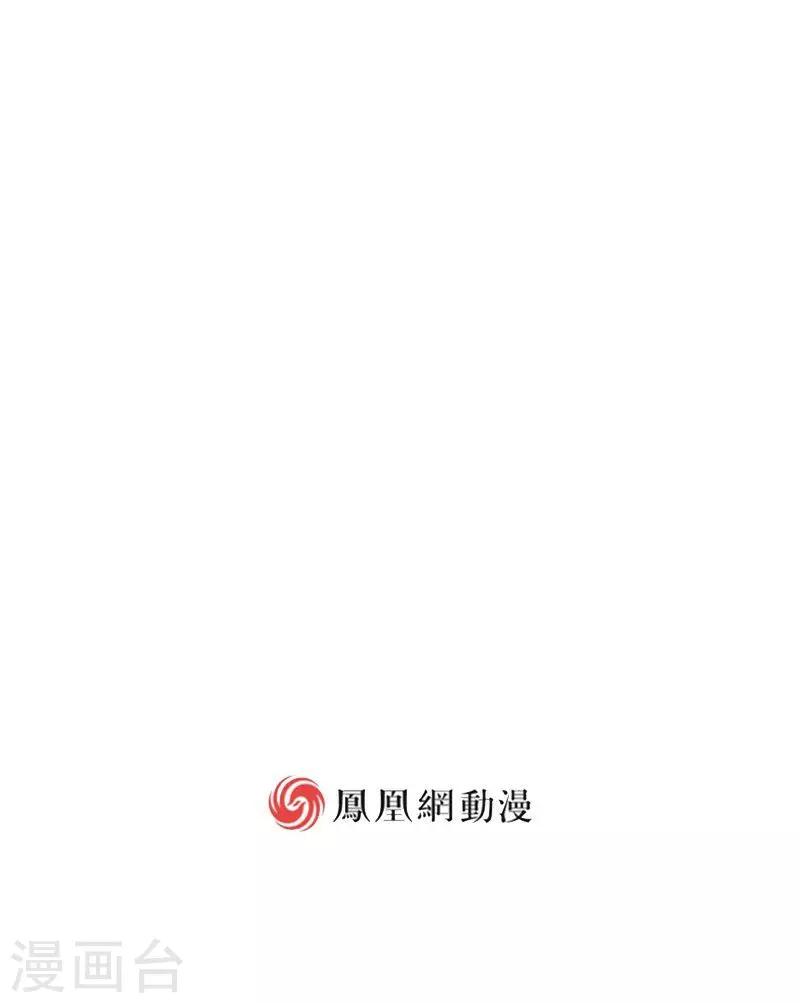 第20话33