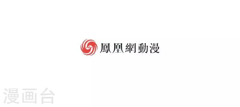 最终话43
