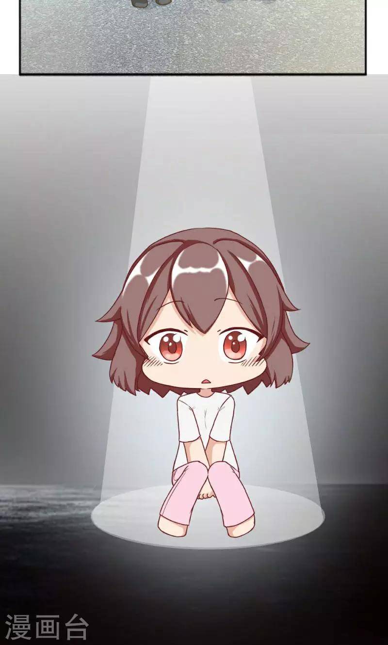 最终话23