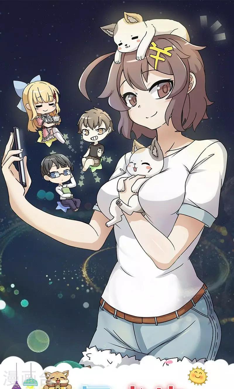 第18话0