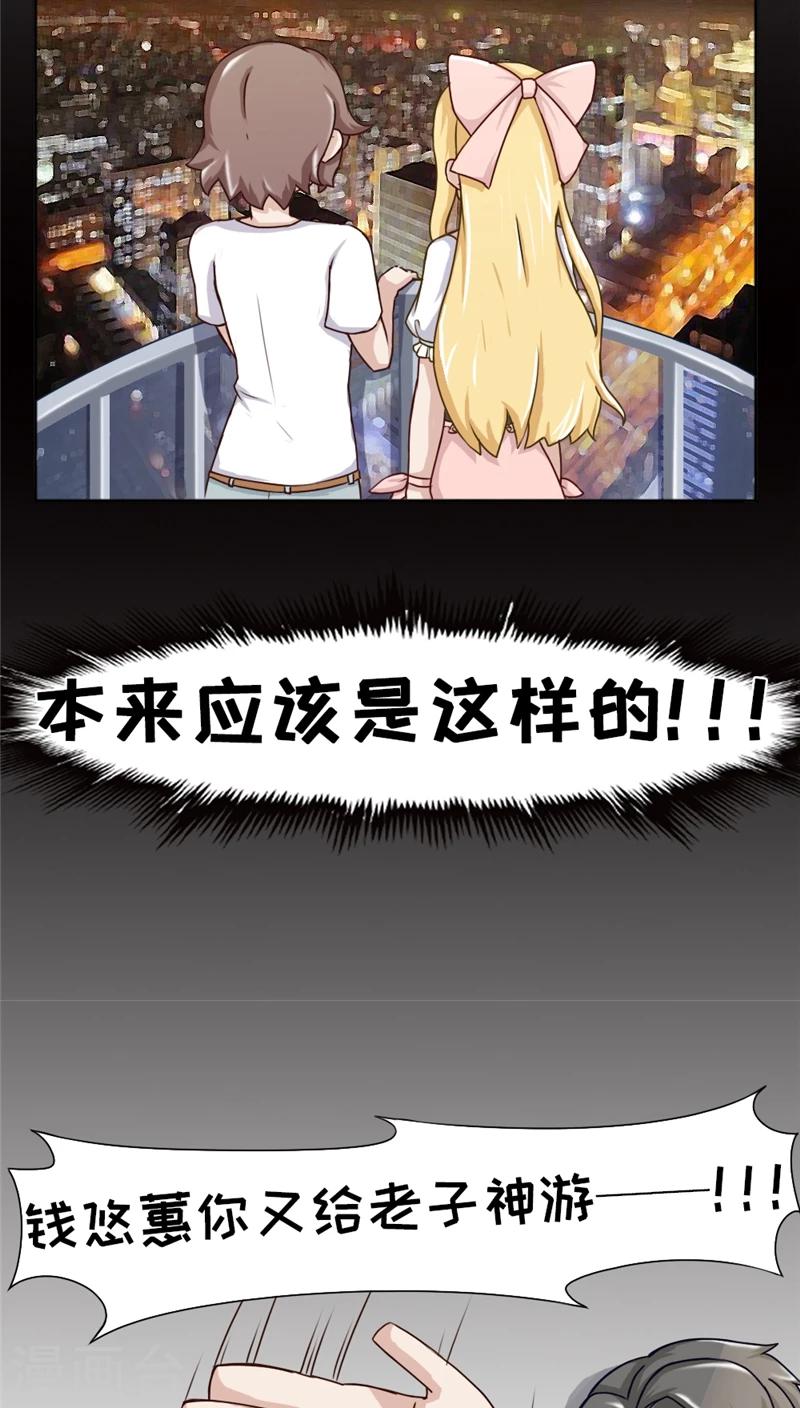 第15话1